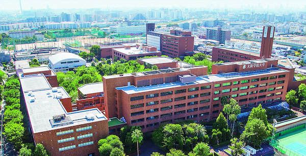 Khuôn viên Đại học Osaka nhìn từ trên cao