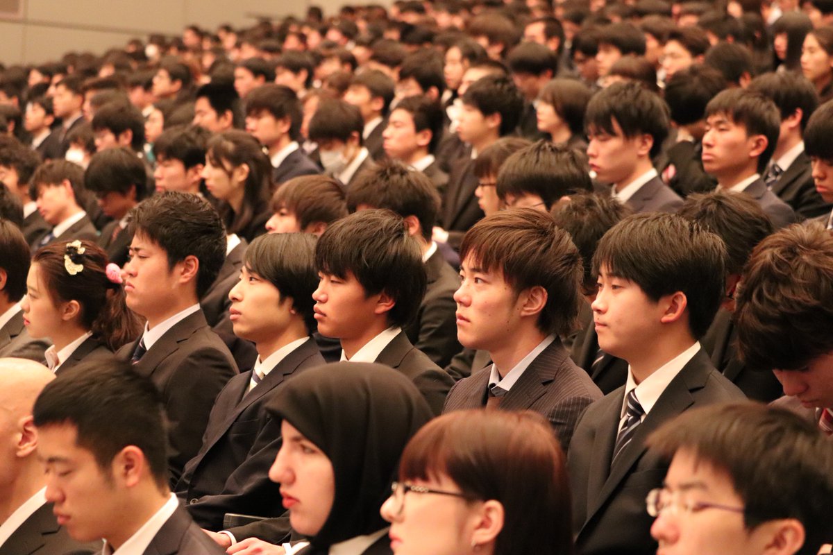 Sinh viên Đại học Hokkaido