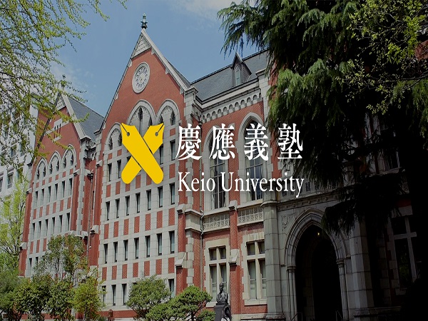 University of Keio
