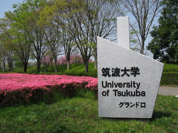 Đại học Tsukuba