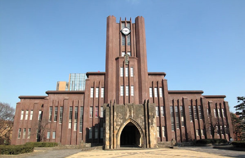 trường đại học Nhật