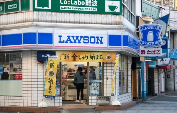 Một trong những chi nhánh cửa hàng của công ty Lawson