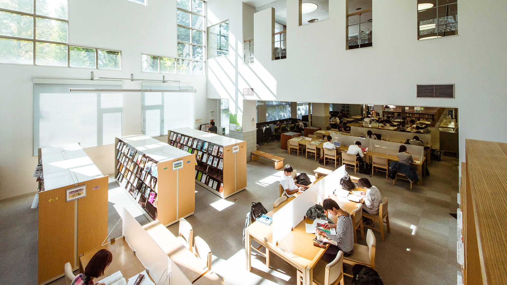 Thư viện thuộc cơ sở Hiyoshi